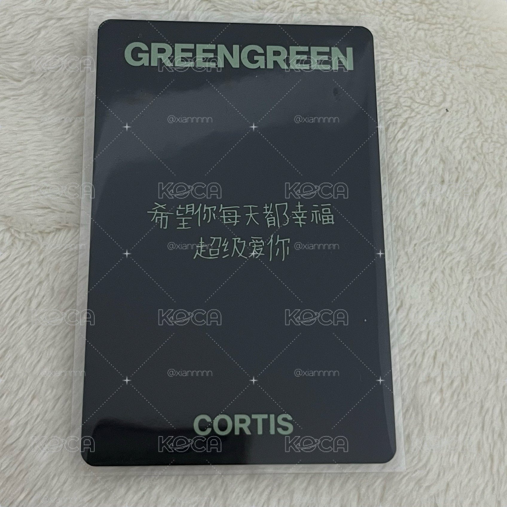 希望你每天都幸福 超級愛你> < ♡