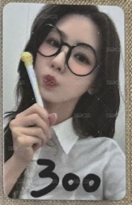 眼鏡麵