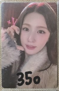 愛豆驛站麵