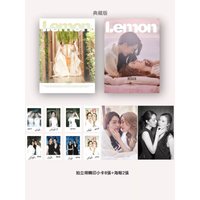 典藏版 雜誌卡 