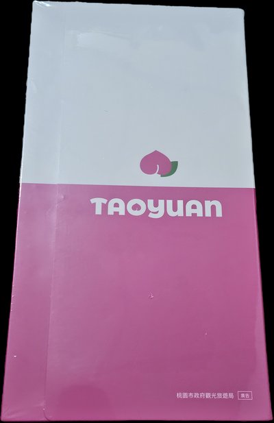 舒華樂桃2026桌曆