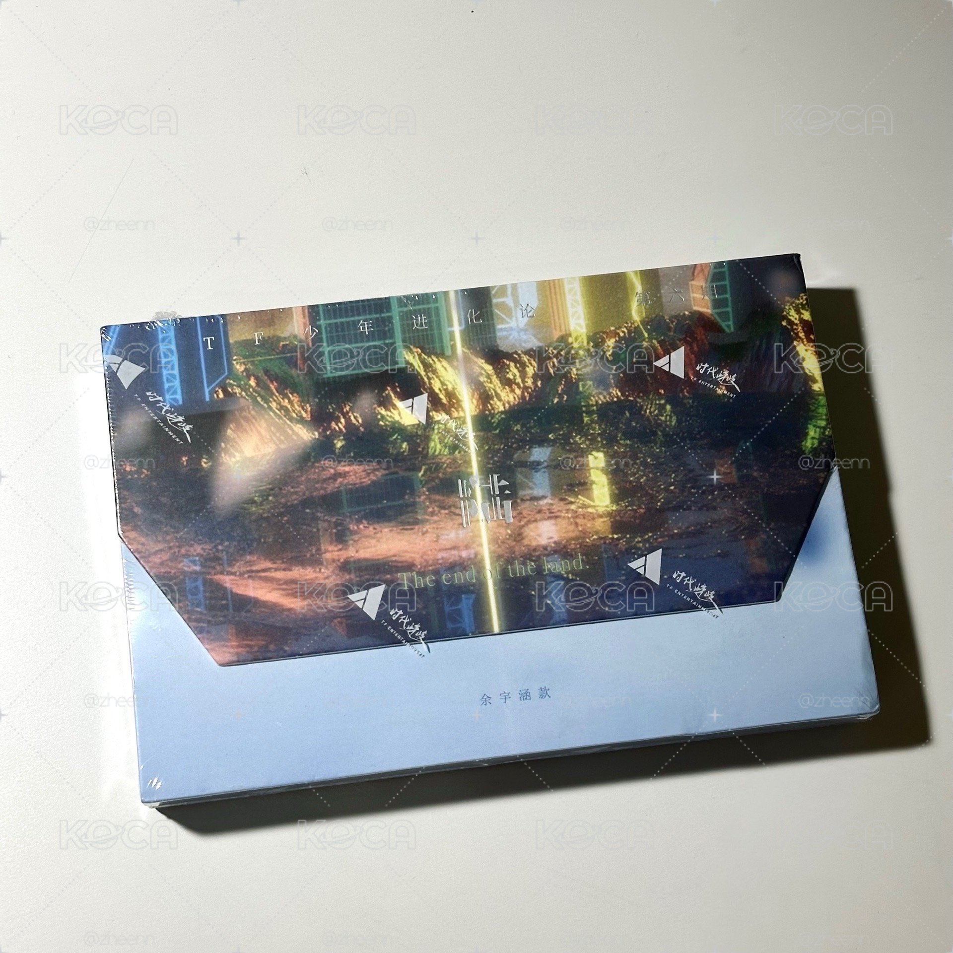 余宇涵 進化論 第6期陸 全新未拆