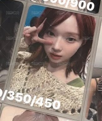 比耶