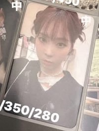 公主開門我是冬冬