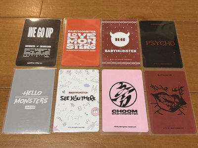 各個階段的茶仁