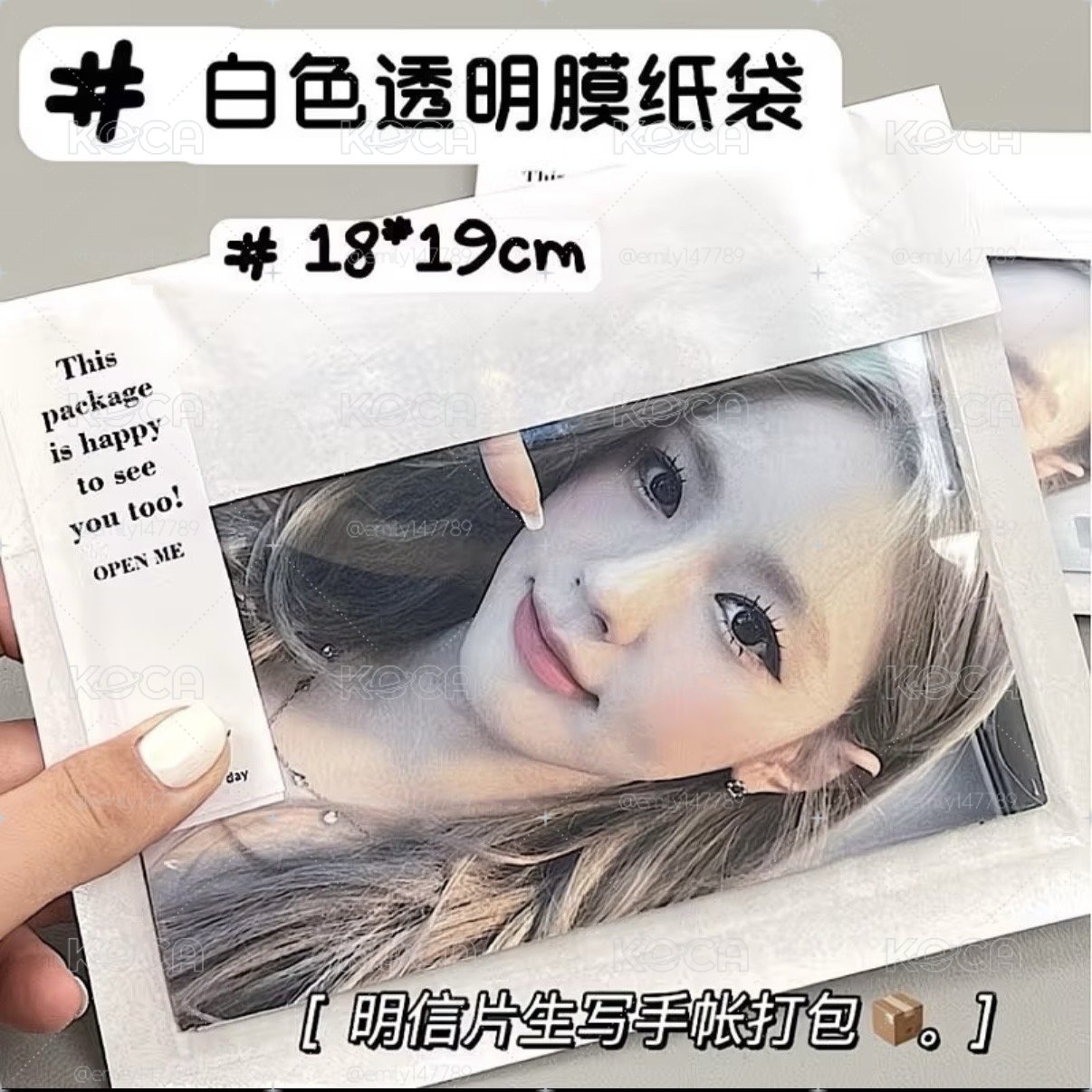 18*19透明膜紙袋 20張$15
