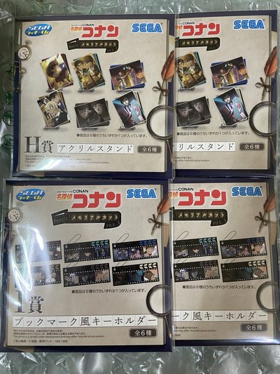 Memorial Cut3 一番賞小賞