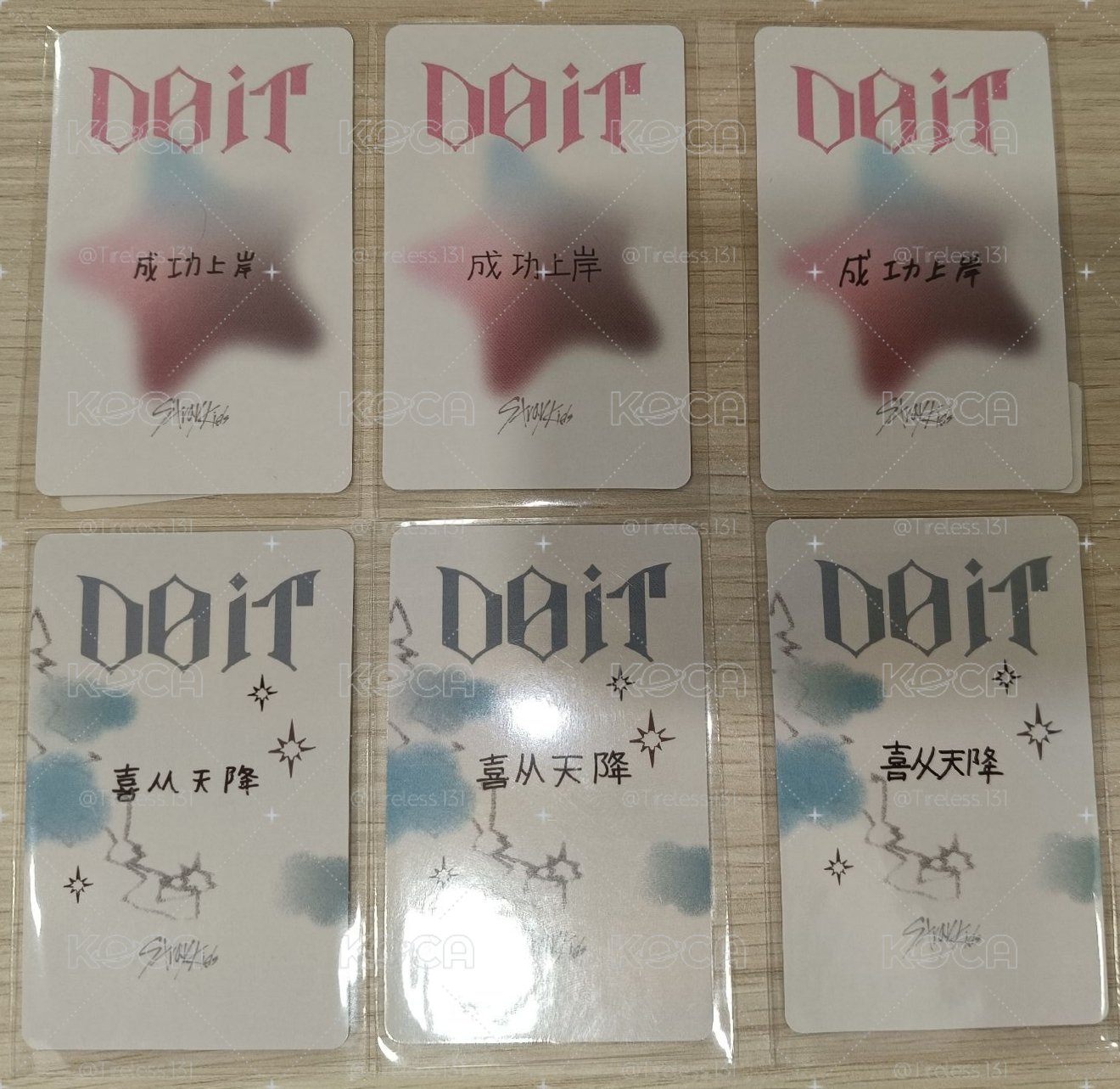 《DO IT》KMS1.0&2.0中文卡背