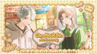 ChroNoiR 8th ANNIVERSARY