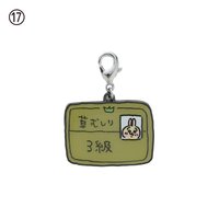 吉伊卡哇樂園 吊飾 吉伊卡哇樂園 小裝飾吊飾
