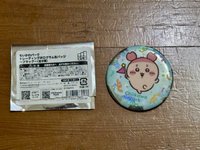 古本屋徽章