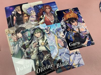 新世界狂歡 周邊盤