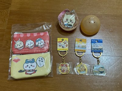 各種系列