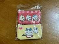 餐廳多功能收納包2入