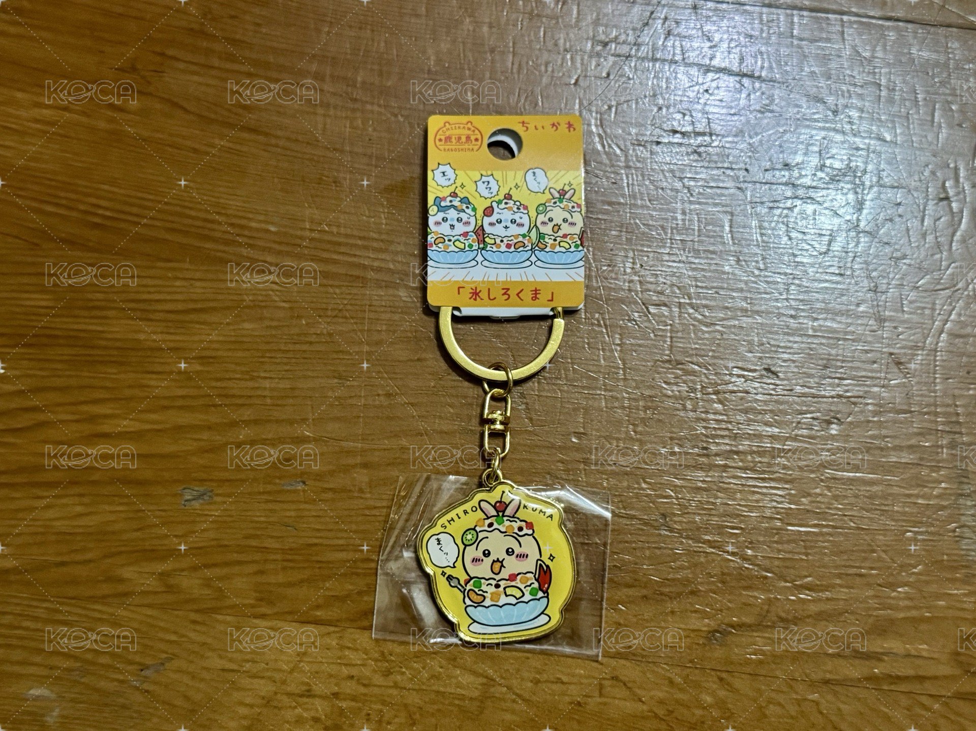 兔兔鹿兒島白熊冰吊飾