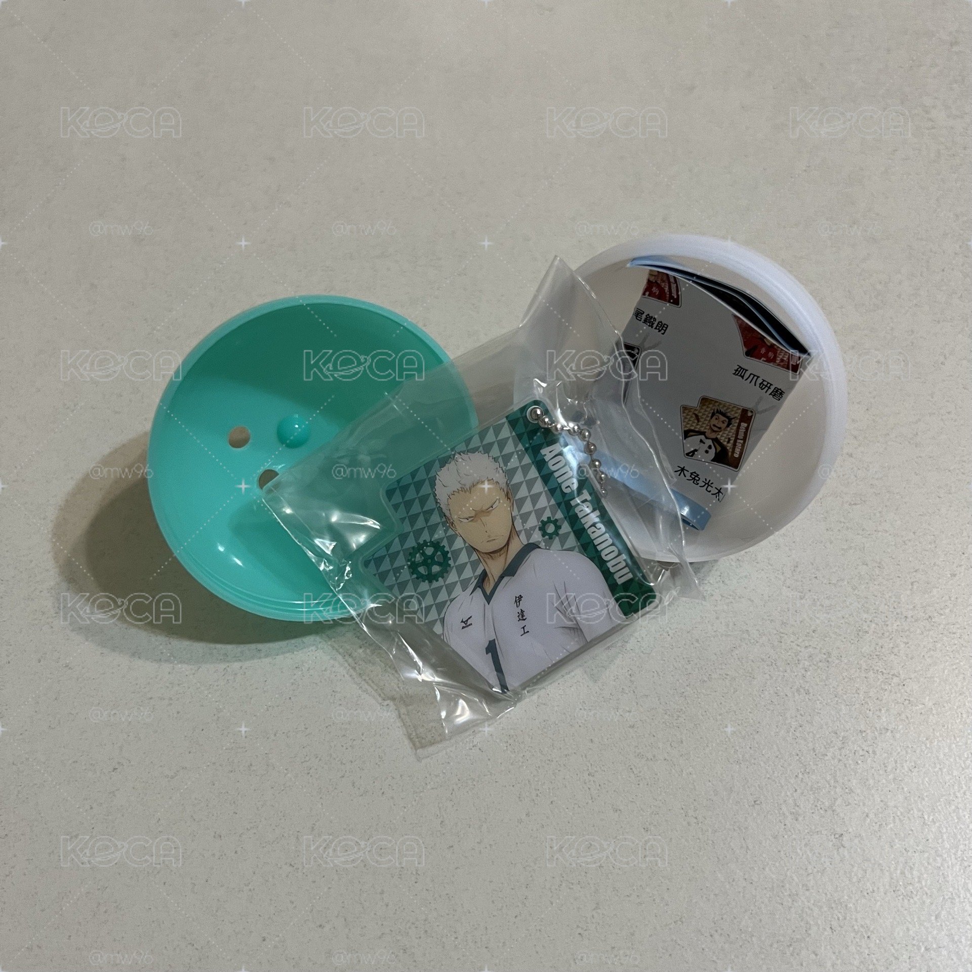 青根 排球少年X藏壽司🩵