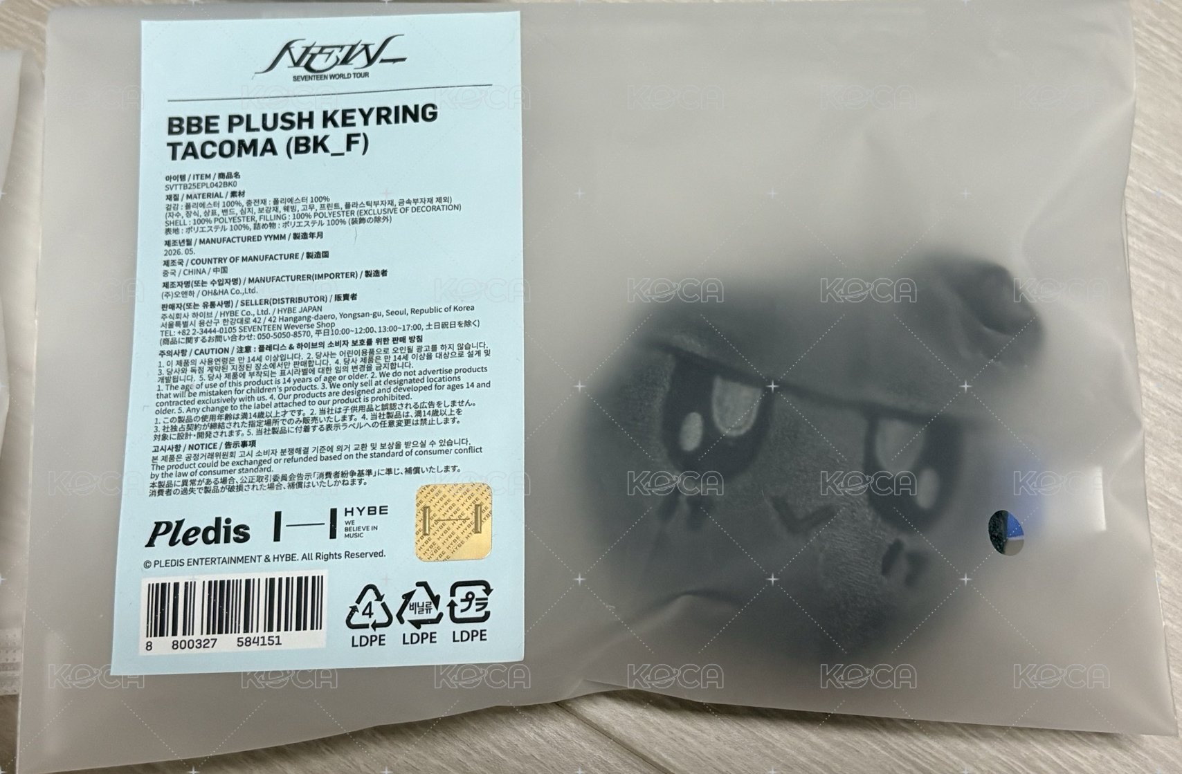 💎Tacoma蹦蹦
