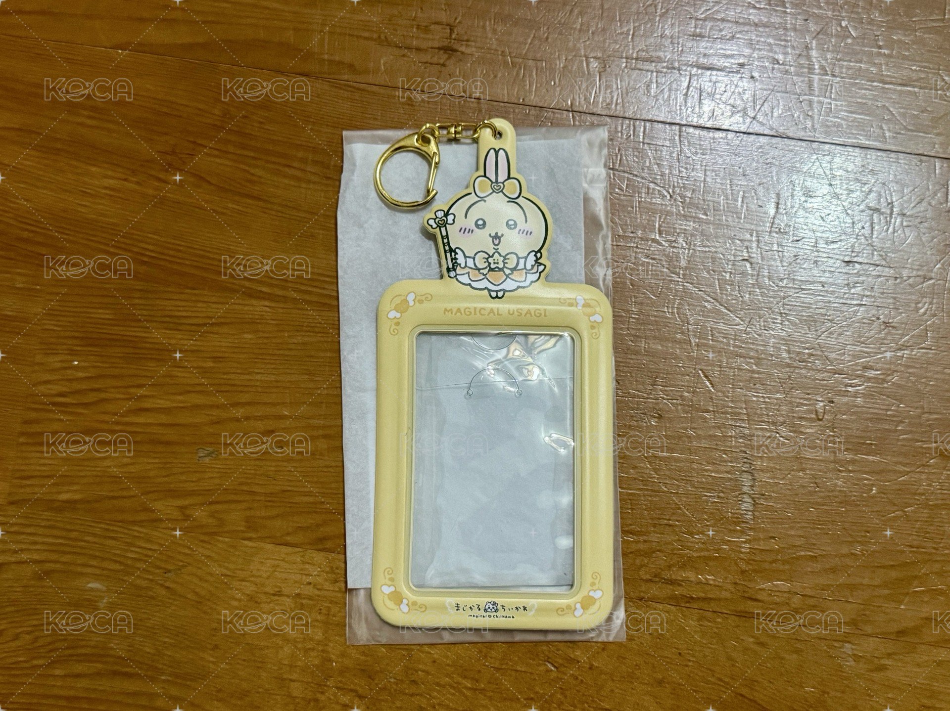 烏薩奇卡套