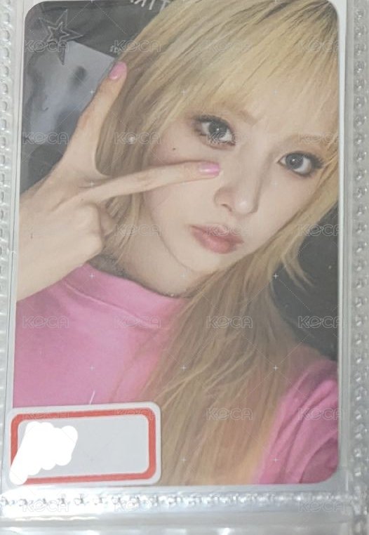 jiwoo
