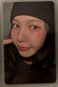 中