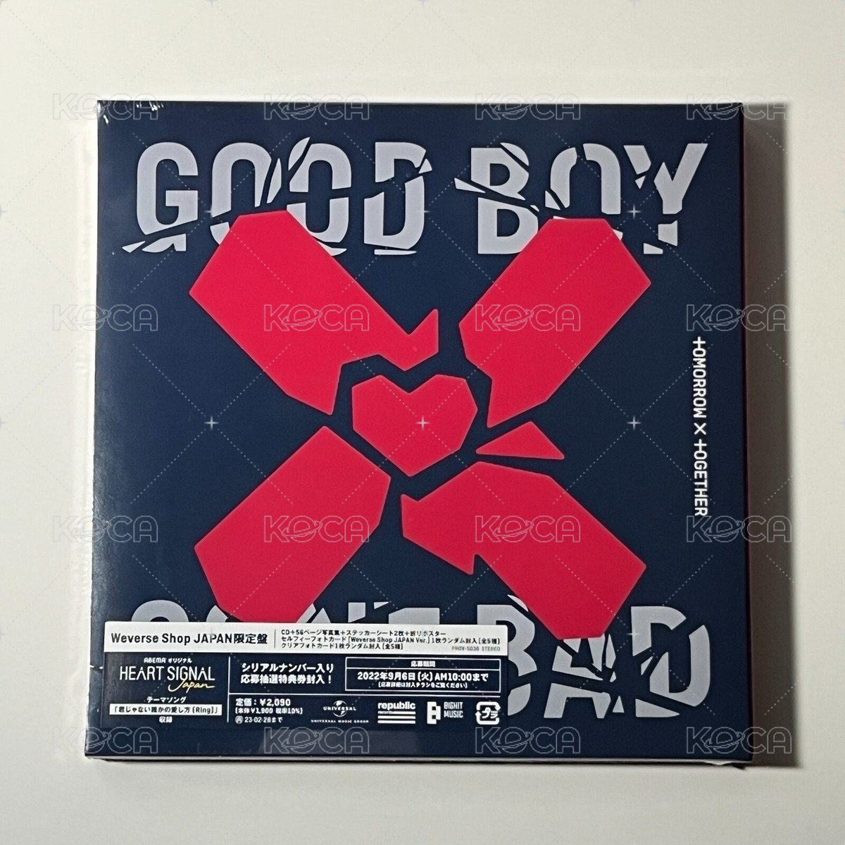 GBGB日單 日咖限定盤
