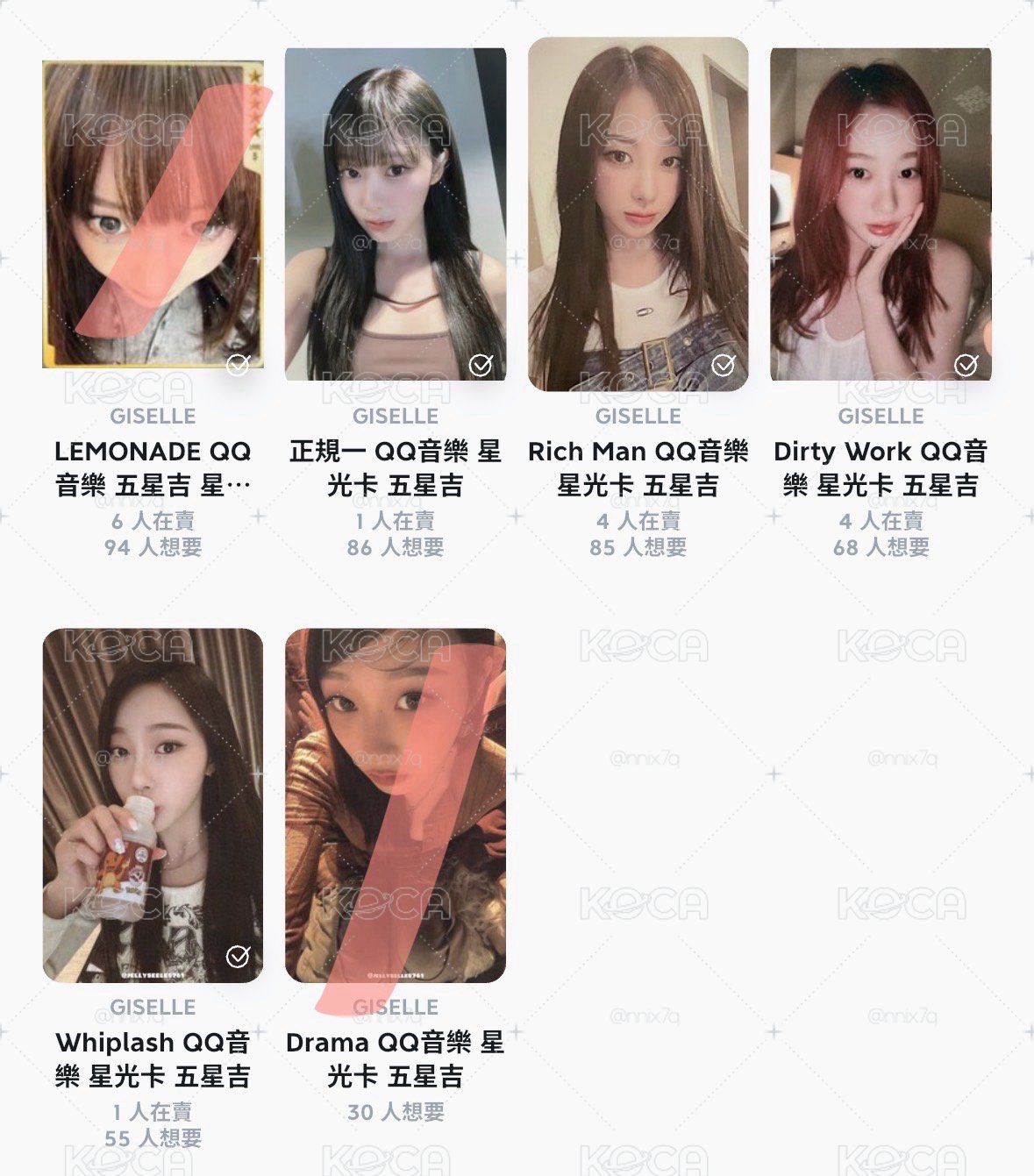 ☆ 梨兒五星小盤 ⁺ ⊹˚.