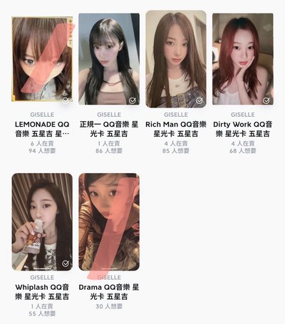 ☆ 梨兒五星小盤 ⁺ ⊹˚.