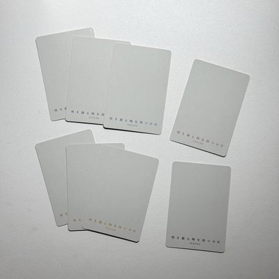 SUPER JUNIOR 藝聲 日專 塔店 特典卡 等待綻放的時刻 咲き誇る時を待つのは