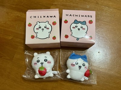 全家草莓系列