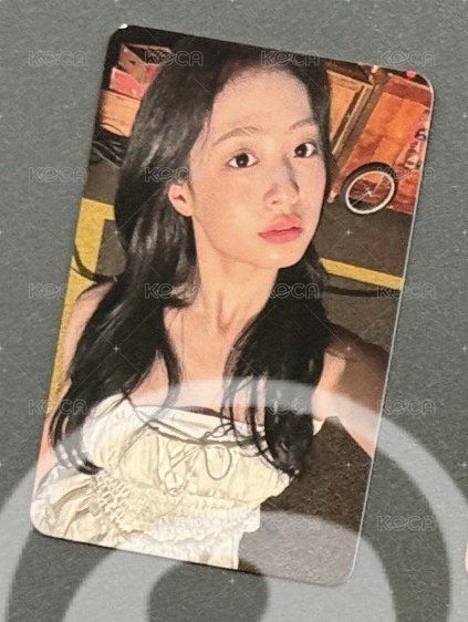 賢