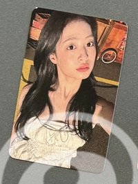 賢