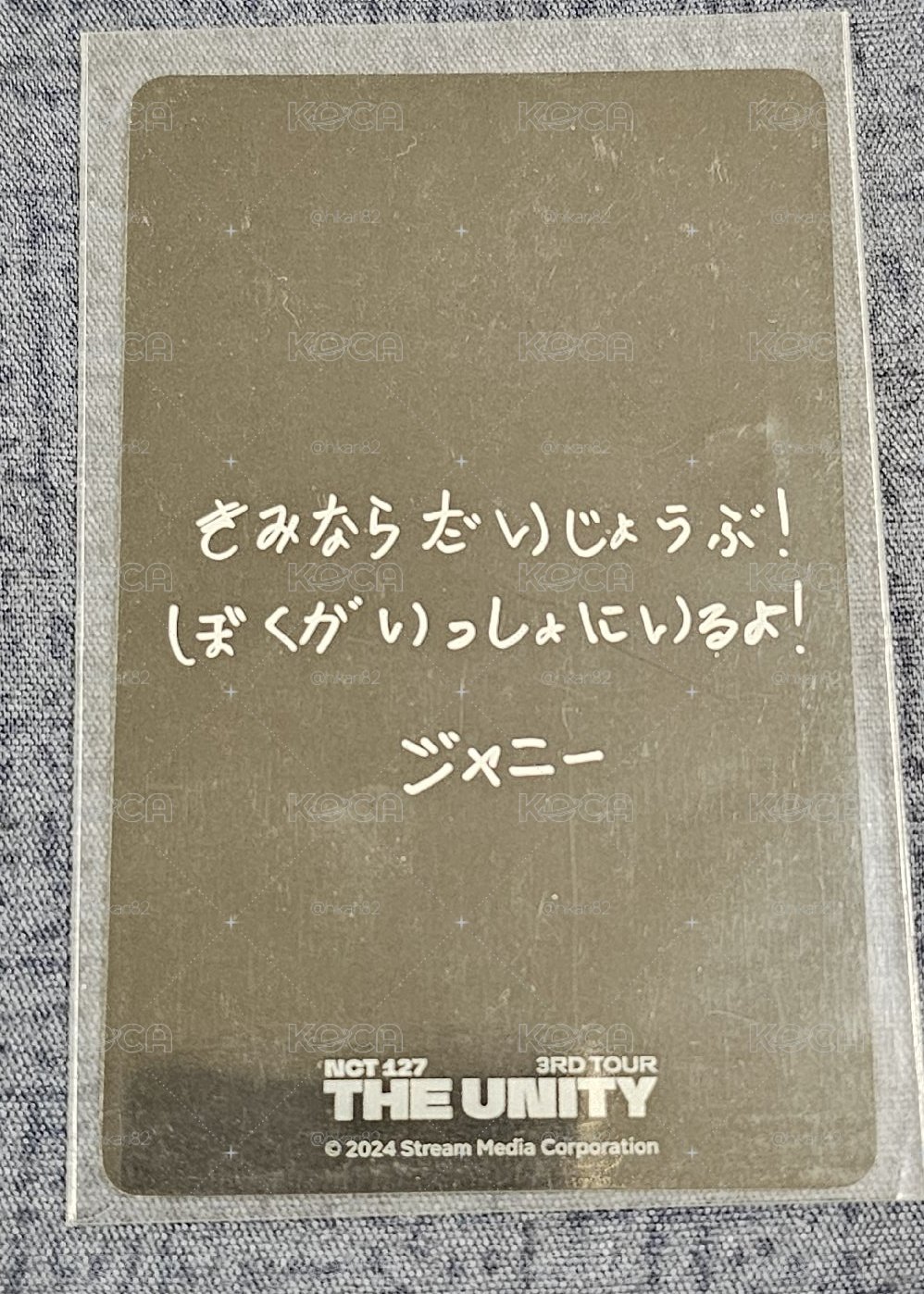 NCT 127 3RD TOUR 'NEO CITY - THE UNITY' JOHNNY 