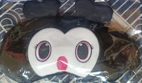 六巡 眼罩 名古屋