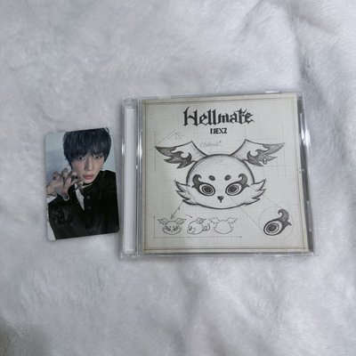 NEXZ Hellmate日專通常盤 已拆全專