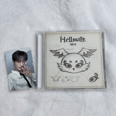 NEXZ Hellmate日專通常盤 已拆全專