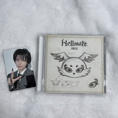 NEXZ Hellmate日專通常盤 已拆全專