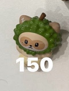 昊公仔