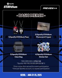 Spotify STAYdium 活動