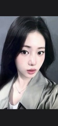 特點茶