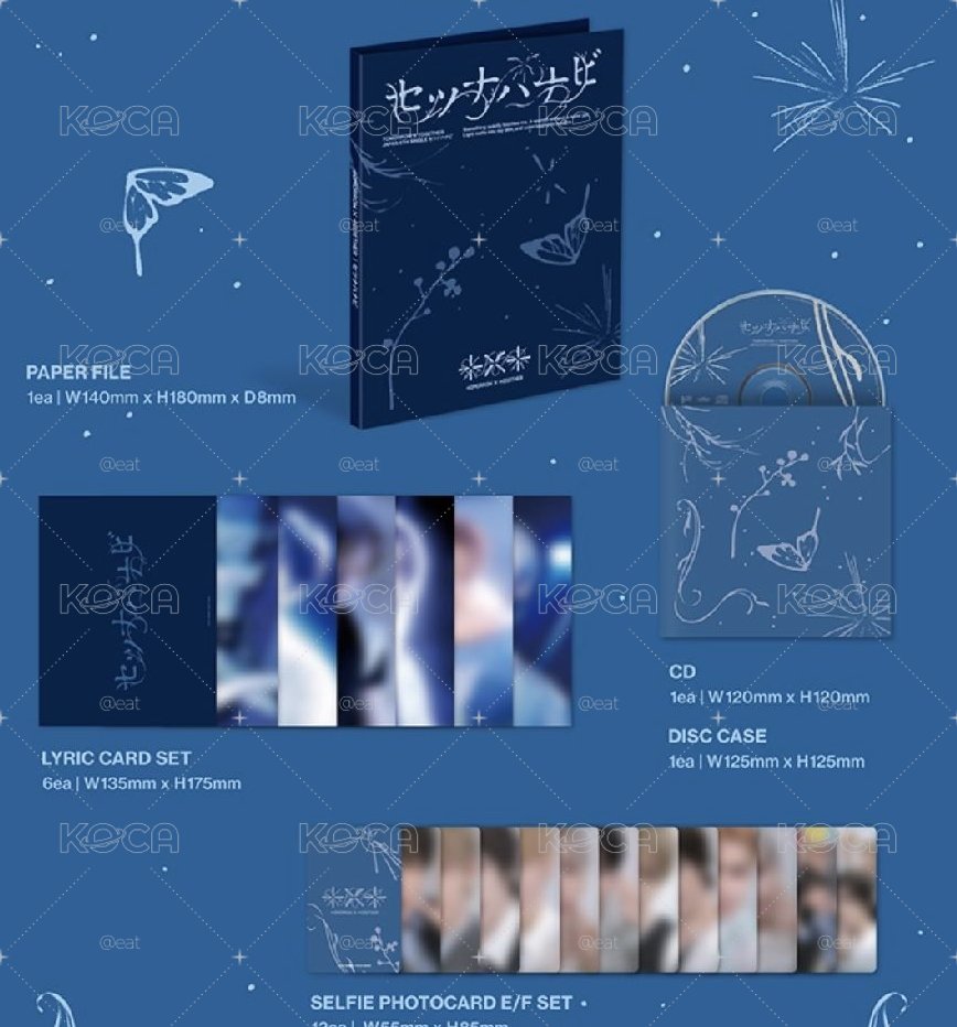 TXT 日專 Setsuna Hanabi 照片盤／通常盤