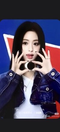 賢
