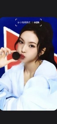 柒