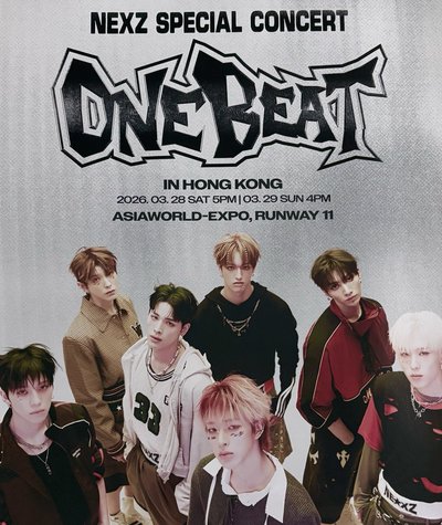 NEXZ ONE BEAT Special Concert in HK 海報