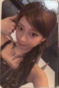 數位單曲 S.H.I.T yg 隨機卡包 滿額卡 