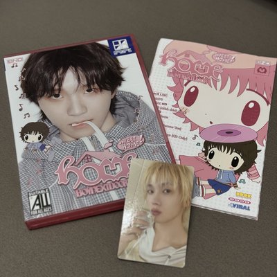 HOME 單封+專輯卡 SWEET HOME Ver.