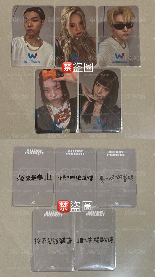 台北簽售卡（中背）