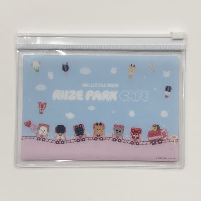 RIIZE Park Cafe 入場卡