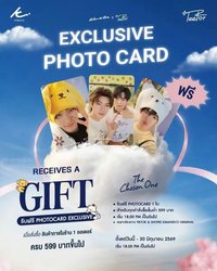 KIM&CO. X TEETEEPOR Exclusive Photo Card