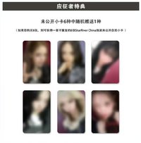 迷三 sr簽售4.0
