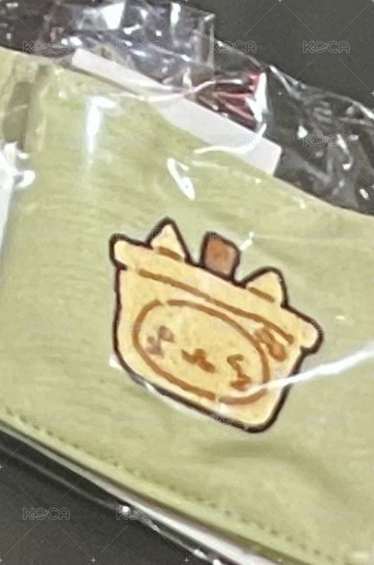 Yushi